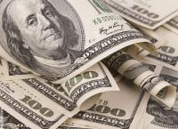 أفضل قرض متوفر سعر الفائدة المنخفض اتصل بنا اليوم