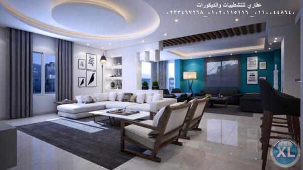 شركات تشطيبات وديكور (شركه عقاري للتنميه وإدارة المشروعات)  01020115116