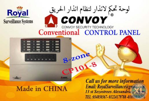 لوحة تحكم أنذارالحريق عالية الجودة Conventional ماركة Convoy موديل CP101-8
