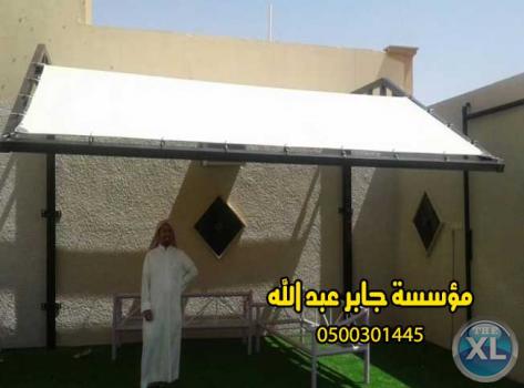مظلات جدة تفصيل وتركيب بأيدي أفضل الخبراء مؤسسة جابر عبد الله ‎0500301445‎