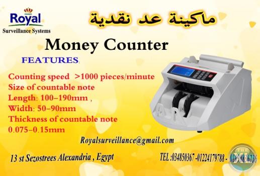 Cash counting machine