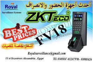 أجهزة حضور وانصراف ZKTeco موديل FV18