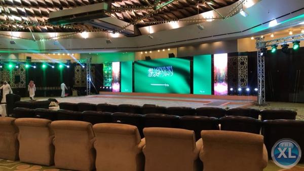 شركة سوانح  لتنظيم المناسبات والحفلات