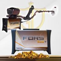 أحدث الأجهزة المتطورة  للتنقيب عن الذهب جهاز فورس جولد