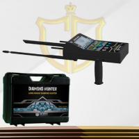 جهاز كشف الاحجار الكريمة والالماس دايموند هنتر