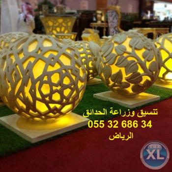 شركة تنسيق حدائق 0553268634 الرياض جدة الدمام ابها