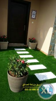 شركة تنسيق حدائق 0553268634 الرياض جدة الدمام ابها