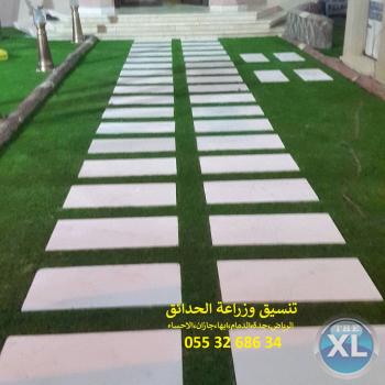 شركة تنسيق حدائق 0553268634 الرياض جدة الدمام ابها