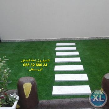 شركة تنسيق حدائق 0553268634 الرياض جدة الدمام ابها