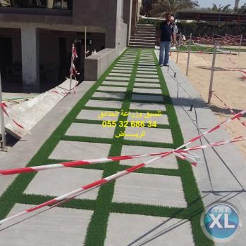 شركة تنسيق حدائق 0553268634 الرياض جدة الدمام ابها