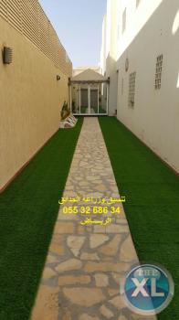 شركة تنسيق حدائق 0553268634 الرياض جدة الدمام ابها