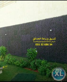 شركة تنسيق حدائق 0553268634 الرياض جدة الدمام ابها