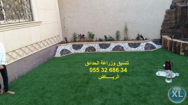شركة تنسيق حدائق 0553268634 الرياض جدة الدمام ابها