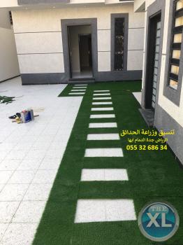 شركة تنسيق حدائق 0553268634 الرياض جدة الدمام ابها