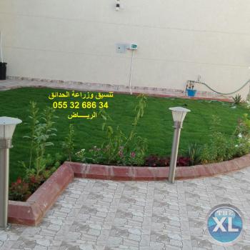 شركة تنسيق حدائق 0553268634 الرياض جدة الدمام ابها