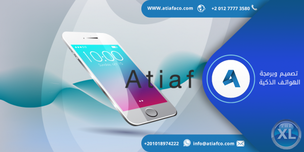 تصميم فيديوهات الموشن جرافيك