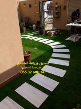 شركة تنسيق حدائق 0553268634 الرياض جدة الدمام ابها