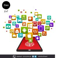 عرض خاص حتى نهاية شهر رمضان | تطبيق ايفون واندرويد | شرك�