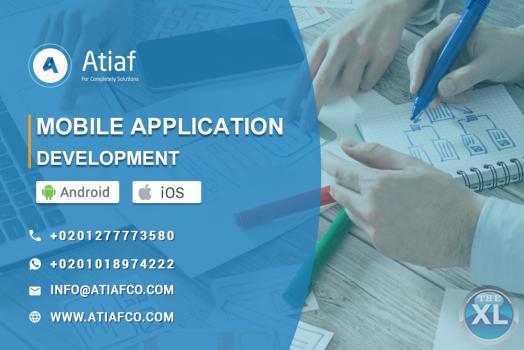 مبرمج_اي_اوي_اس