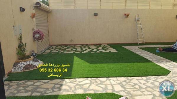 شركة تنسيق حدائق 0553268634 الرياض جدة الدمام ابها