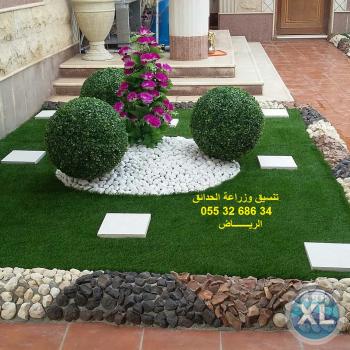 شركة تنسيق حدائق 0553268634 الرياض جدة الدمام ابها