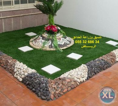 شركة تنسيق حدائق 0553268634 الرياض جدة الدمام ابها