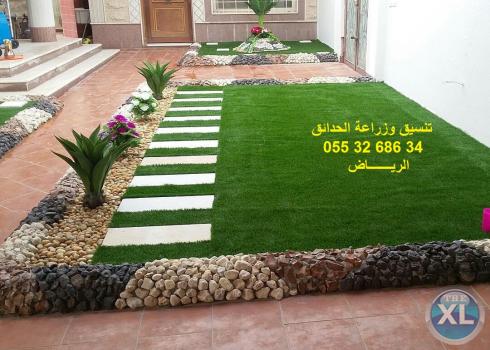 شركة تنسيق حدائق 0553268634 الرياض جدة الدمام ابها