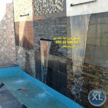 شركة تنسيق حدائق 0553268634 الرياض جدة الدمام ابها