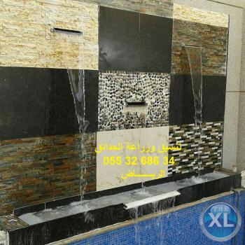 شركة تنسيق حدائق 0553268634 الرياض جدة الدمام ابها