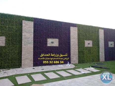 شركة تنسيق حدائق 0553268634 الرياض جدة الدمام ابها