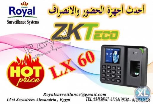 جهاز بصمه حضور وانصراف ZKTeco موديلLX60