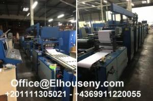 ماكينة طباعة ورق كمبيوتر متصل 5 لون  سنة 2003