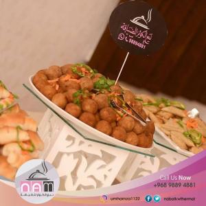 تنظيم بوفيهات في عمان | نبع الكوثر للضيافة العمانية  - 988