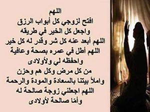 زواج البائر العانس وفك السحر وجلب الحبيب 00201222935477