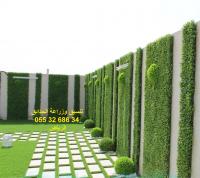 شركة تنسيق حدائق 0553268634 الرياض جدة الدمام ابها