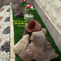 شركة تنسيق حدائق 0553268634 الرياض جدة الدمام ابها