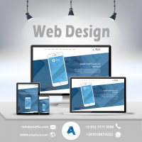 تصميم_موقع_الكتروني