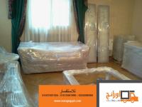 اورانج ايجيبت اقل سعر و في كل مكان 01100059480