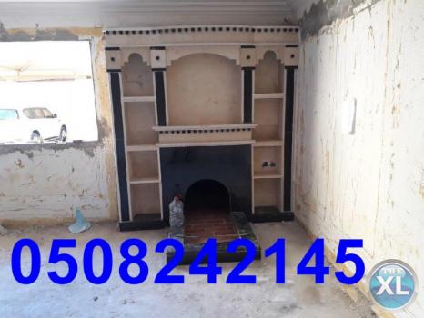 صور مشبات جديده