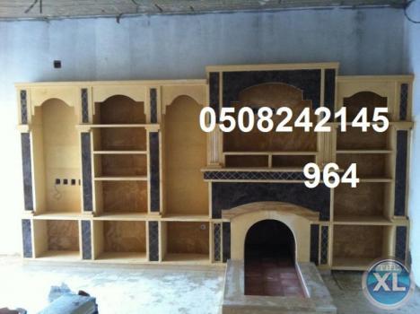 صور مشبات جديده