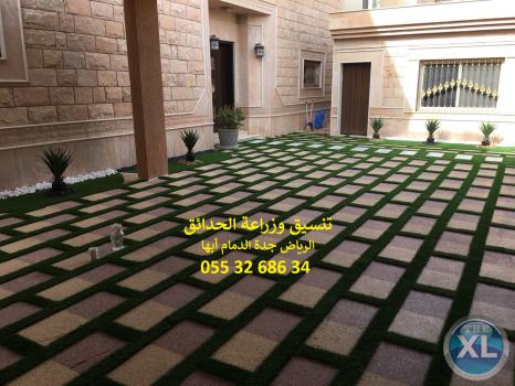 شركة تنسيق حدائق بالرياض 0553268634