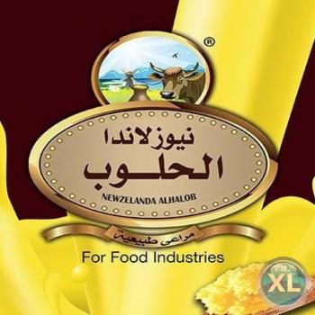 مطلوب وكلاء داخل مصر لشركة نيوزلاندا الحلوب