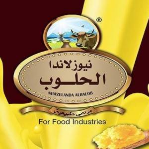مطلوب وكلاء داخل مصر لشركة نيوزلاندا الحلوب