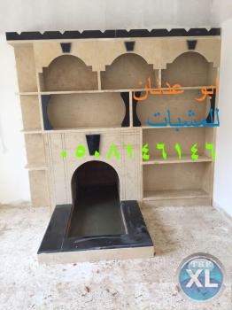 ديكورات مشبات تراثيه