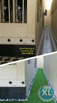 شركة تنسيق حدائق بالرياض 0553268634