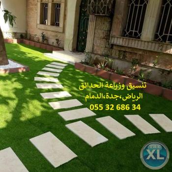 شركة تنسيق حدائق بالرياض 0553268634