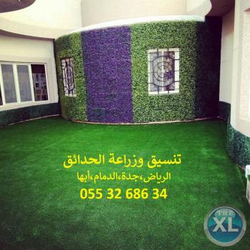 تنسيق حدائق عشب صناعي عشب جداري 0553268634