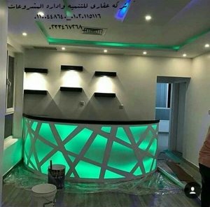شركه تشطيب في مصر  (شركة عقاري للتنمية وأداره المشروعات
