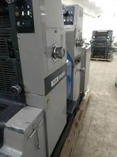 ماكينة ريوبى 2 لون