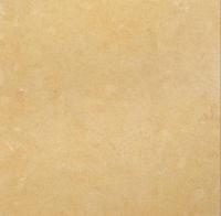 شركة نصار غيث للحجارة و الرخام